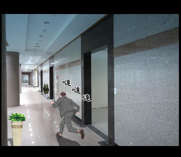 97P - 爸爸上班中