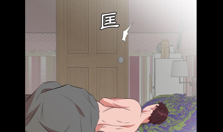 11P - 爸爸上班中