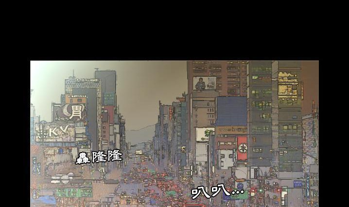 147P - 爸爸上班中