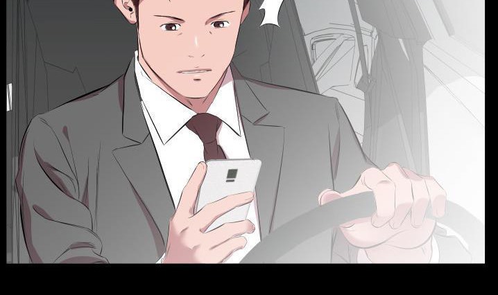154P - 爸爸上班中