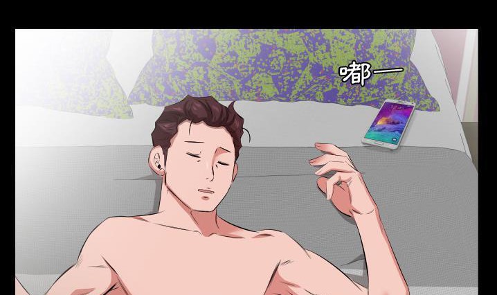 22P - 爸爸上班中