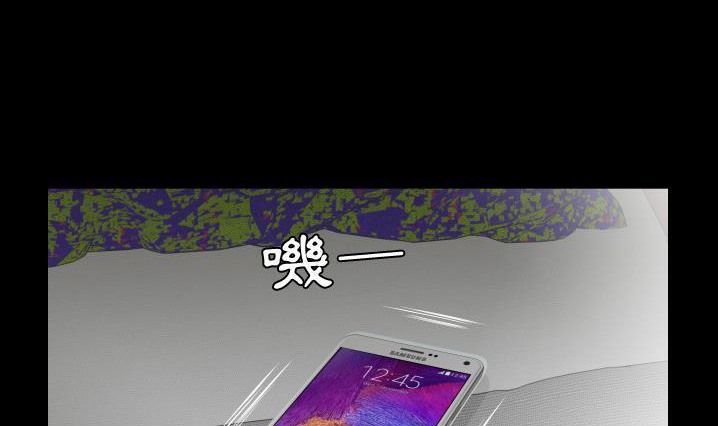 24P - 爸爸上班中