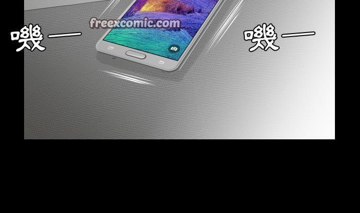 25P - 爸爸上班中