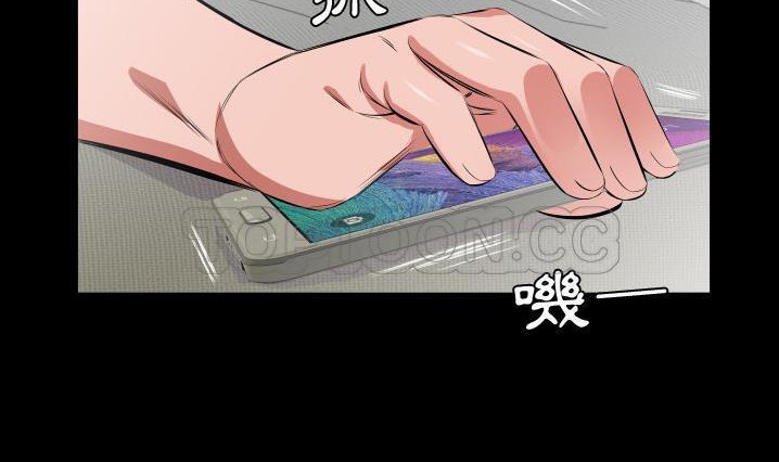 28P - 爸爸上班中