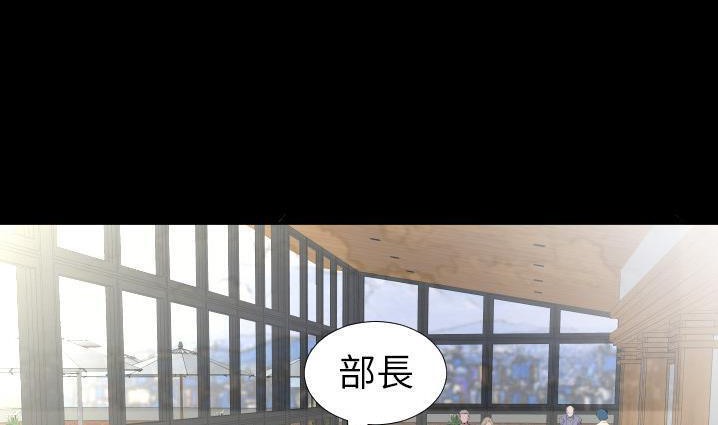 45P - 爸爸上班中