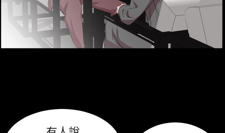 59P - 爸爸上班中