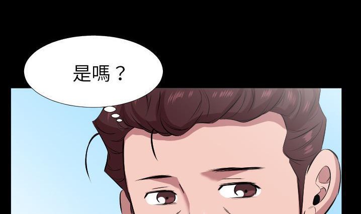 62P - 爸爸上班中