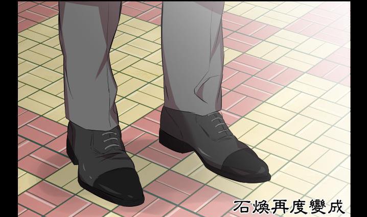 86P - 爸爸上班中