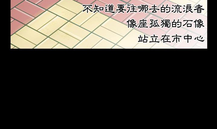 87P - 爸爸上班中