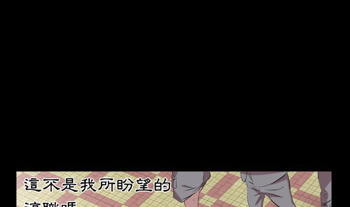 89P - 爸爸上班中