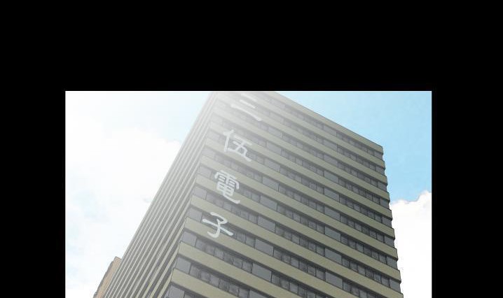92P - 爸爸上班中