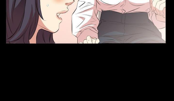 100P - 爸爸上班中