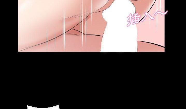 107P - 爸爸上班中