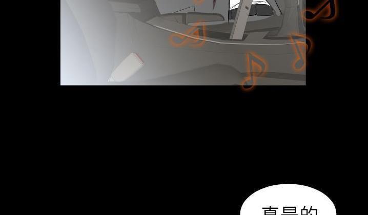 10P - 爸爸上班中