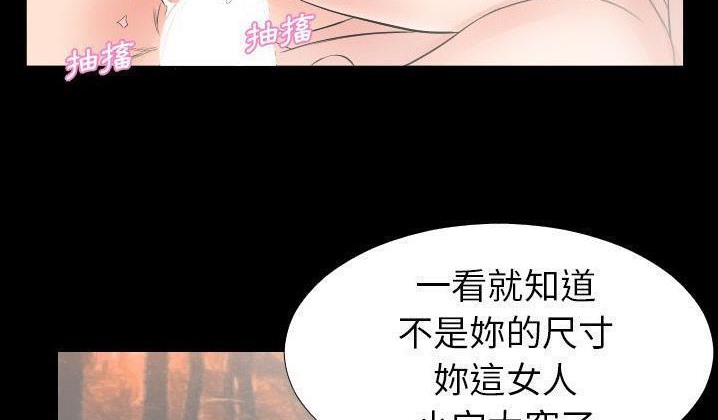 117P - 爸爸上班中