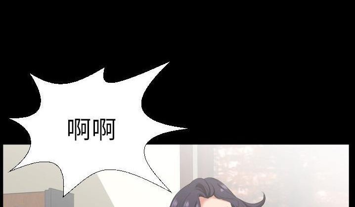 129P - 爸爸上班中