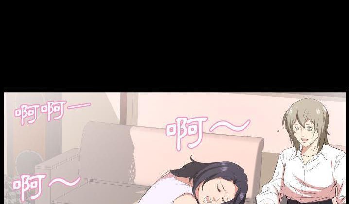 132P - 爸爸上班中