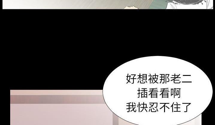 134P - 爸爸上班中