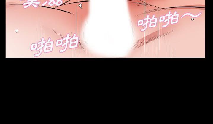 140P - 爸爸上班中