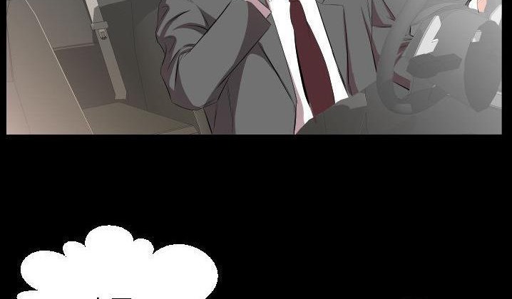 14P - 爸爸上班中