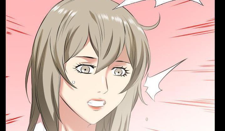 154P - 爸爸上班中