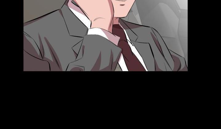 16P - 爸爸上班中