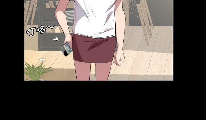 26P - 爸爸上班中