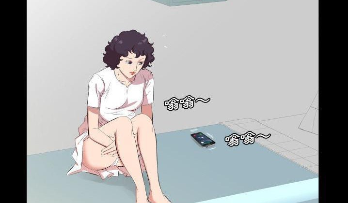 32P - 爸爸上班中