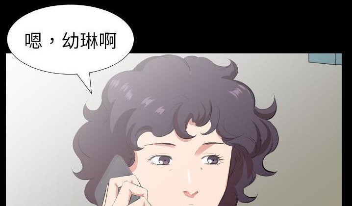 34P - 爸爸上班中