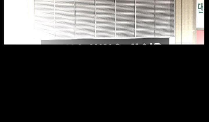 45P - 爸爸上班中