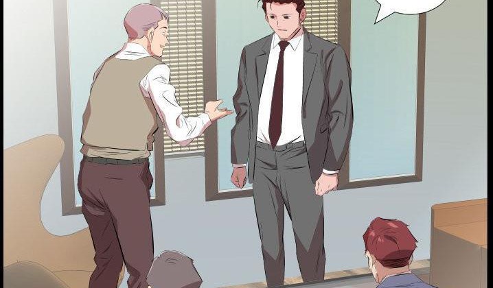 47P - 爸爸上班中