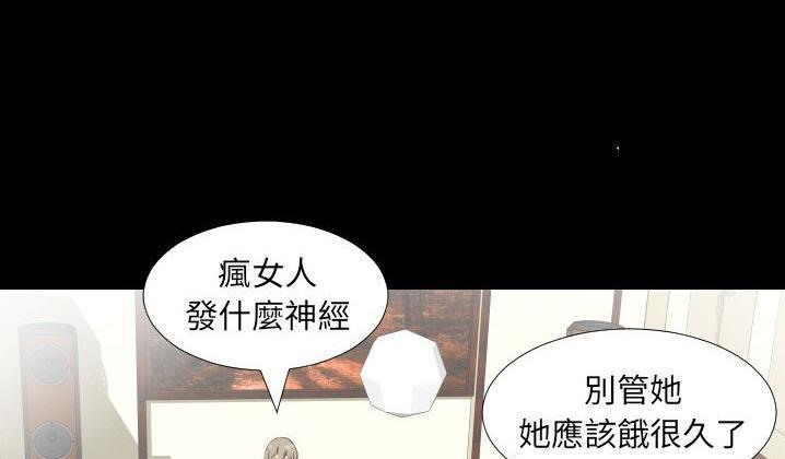 51P - 爸爸上班中