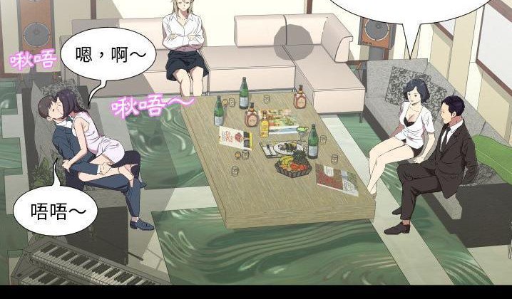 52P - 爸爸上班中