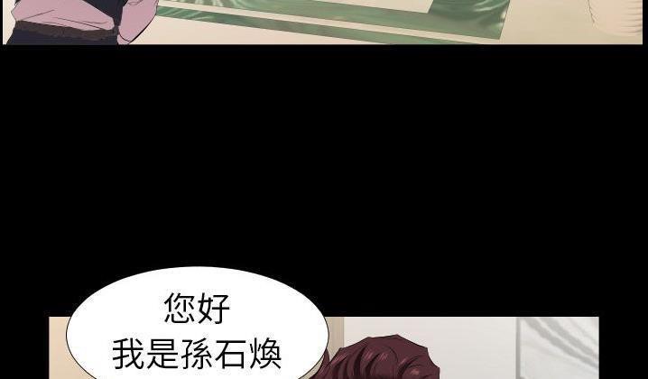 60P - 爸爸上班中