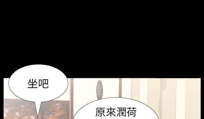 65P - 爸爸上班中