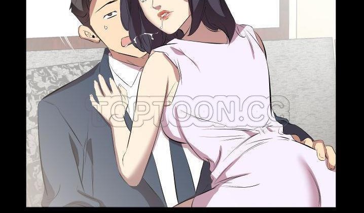 73P - 爸爸上班中