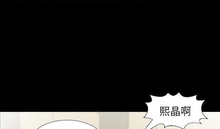 91P - 爸爸上班中