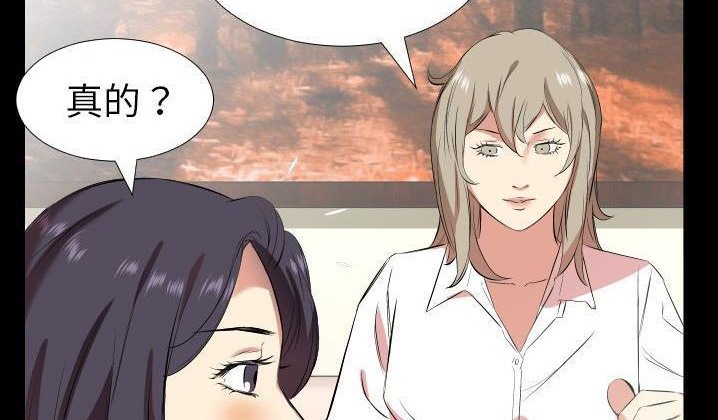 99P - 爸爸上班中