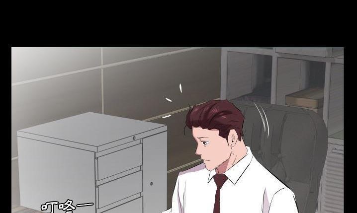 115P - 爸爸上班中