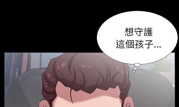 120P - 爸爸上班中