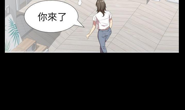 126P - 爸爸上班中