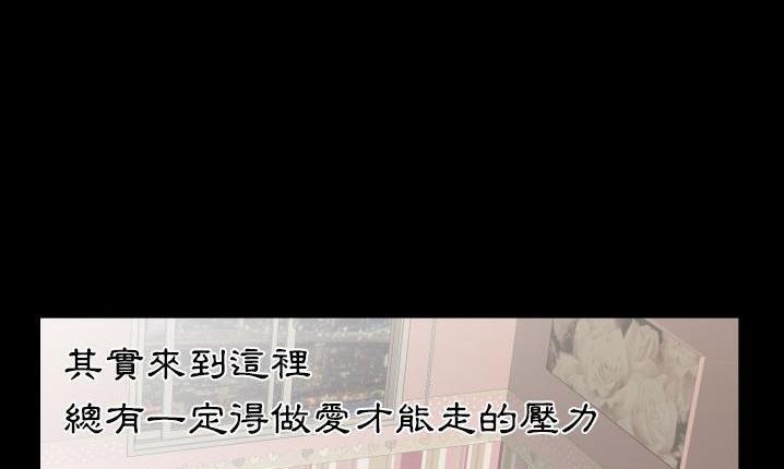 131P - 爸爸上班中