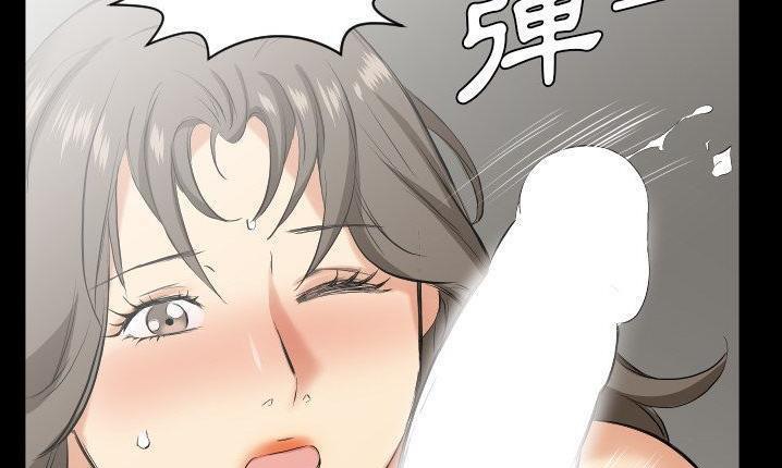 141P - 爸爸上班中