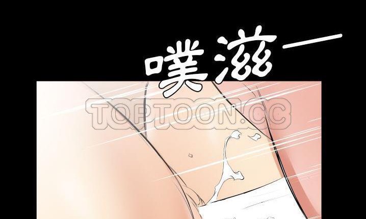 148P - 爸爸上班中