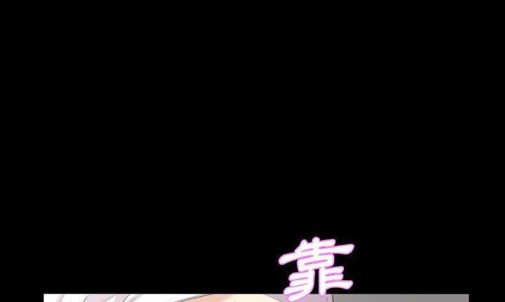 17P - 爸爸上班中