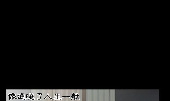 45P - 爸爸上班中