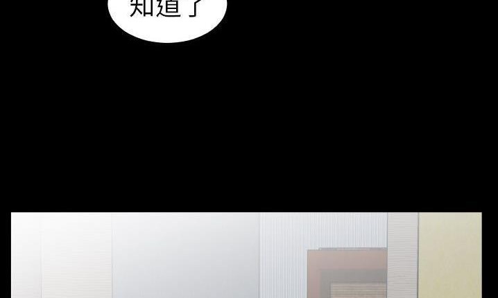 87P - 爸爸上班中