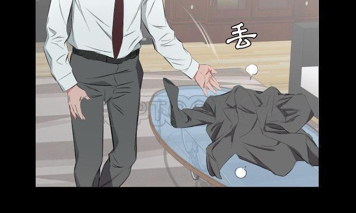 93P - 爸爸上班中