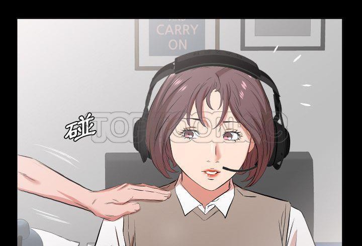 103P - 爸爸上班中