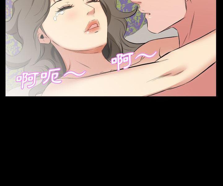 10P - 爸爸上班中